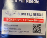 BLUNT FILL NEEDLE